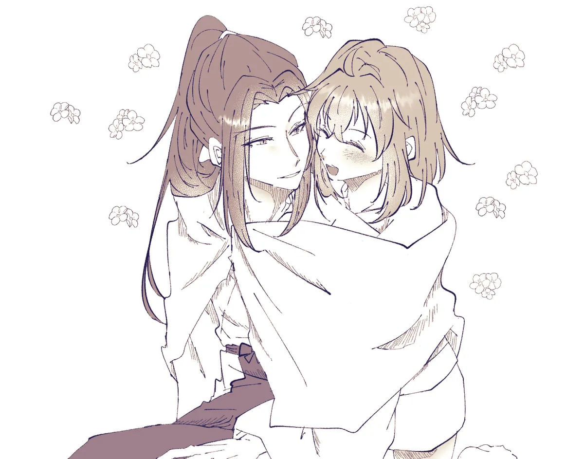 Ko ji guda ♀ matome page 11 full