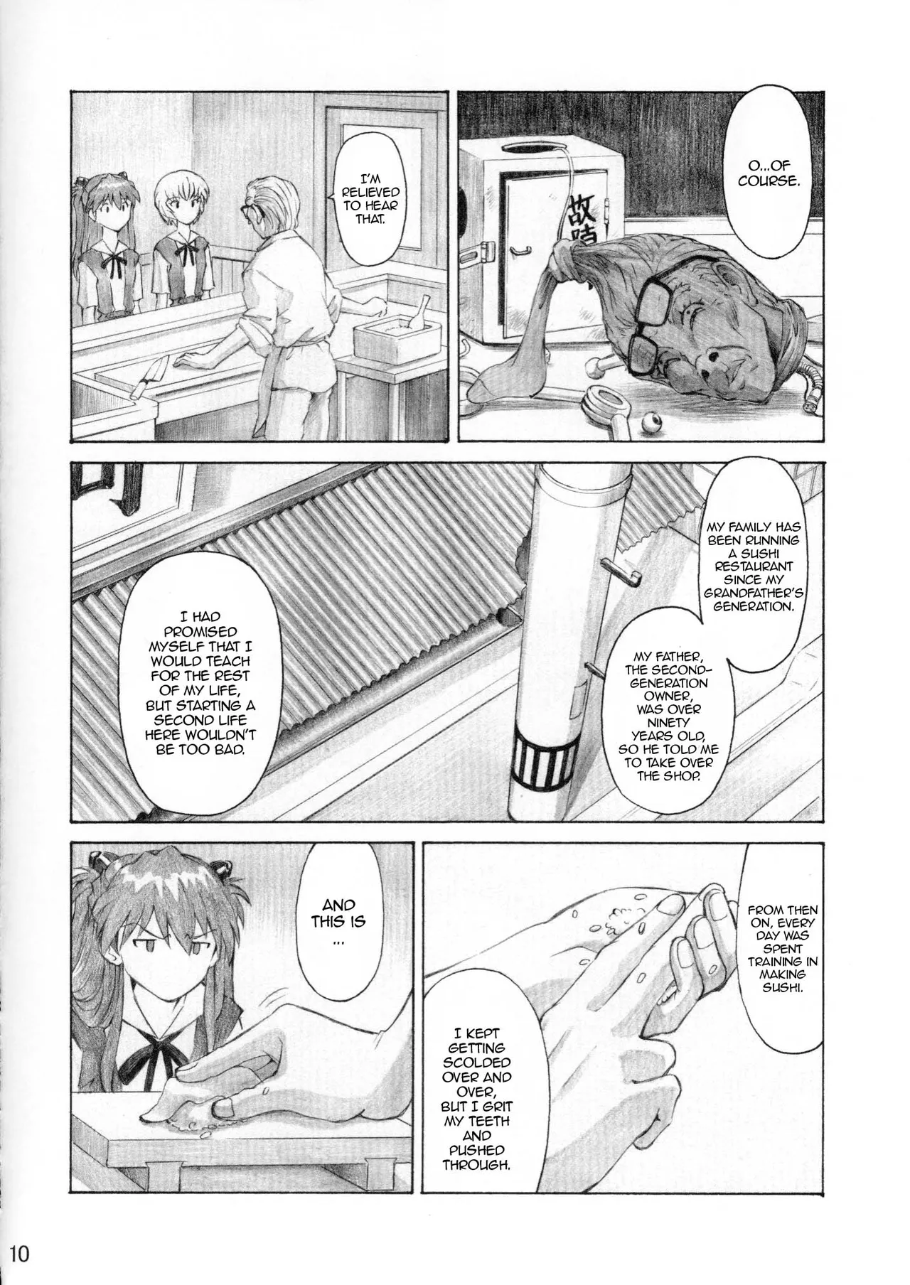 ASUKA TRIAL 3 page 9 full