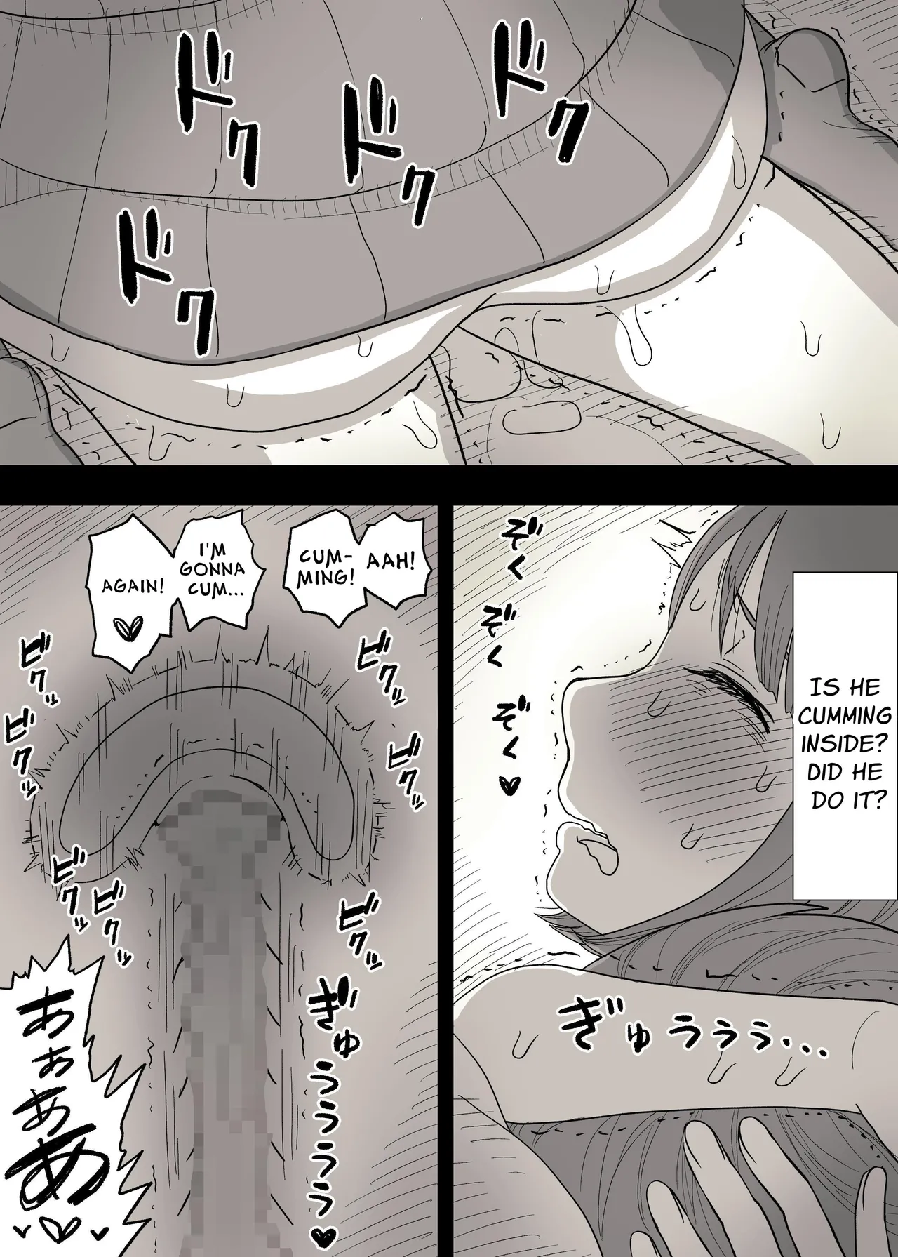 Kakure M Joshi no Soushoku Kareshi S-Iku Nikki | A Secretly Masochist Woman's Sadist Boyfriend Training Record page 11 full