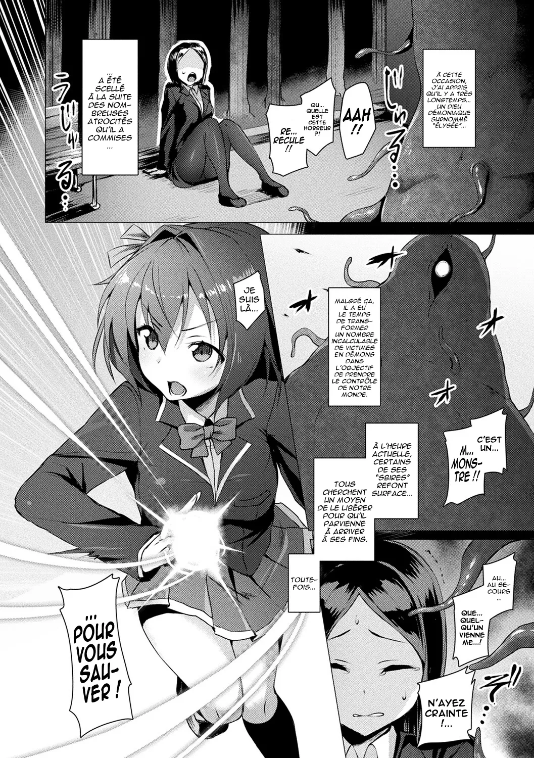 Aisei Tenshi Love Mary ～Akusei Jutai～ | L'Archange de l'amour Love Mary ～Naissance d'un blasphème～ page 10 full
