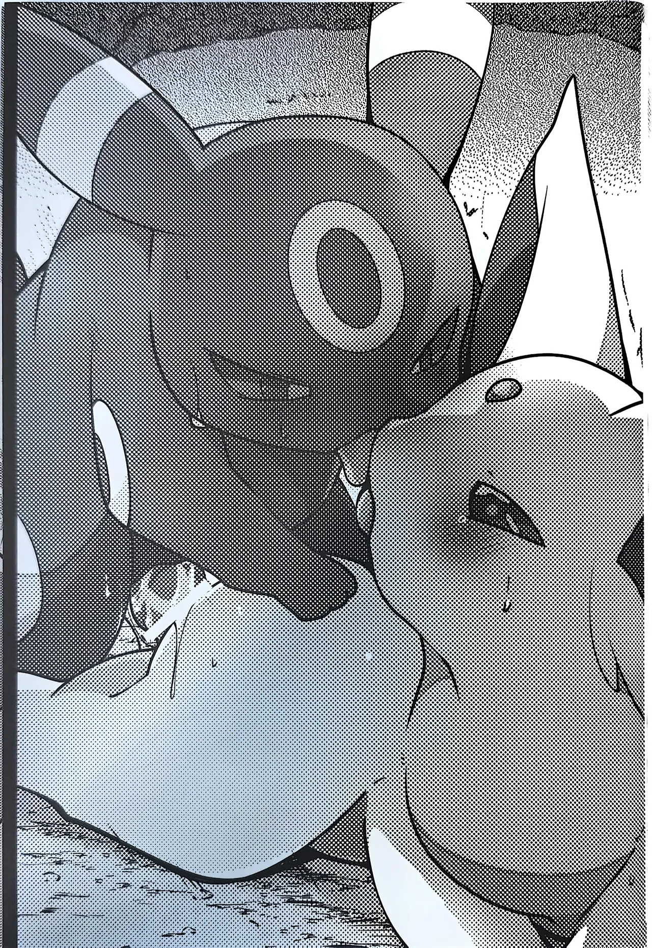 （Azuma minatu）重绘本 page 12 full