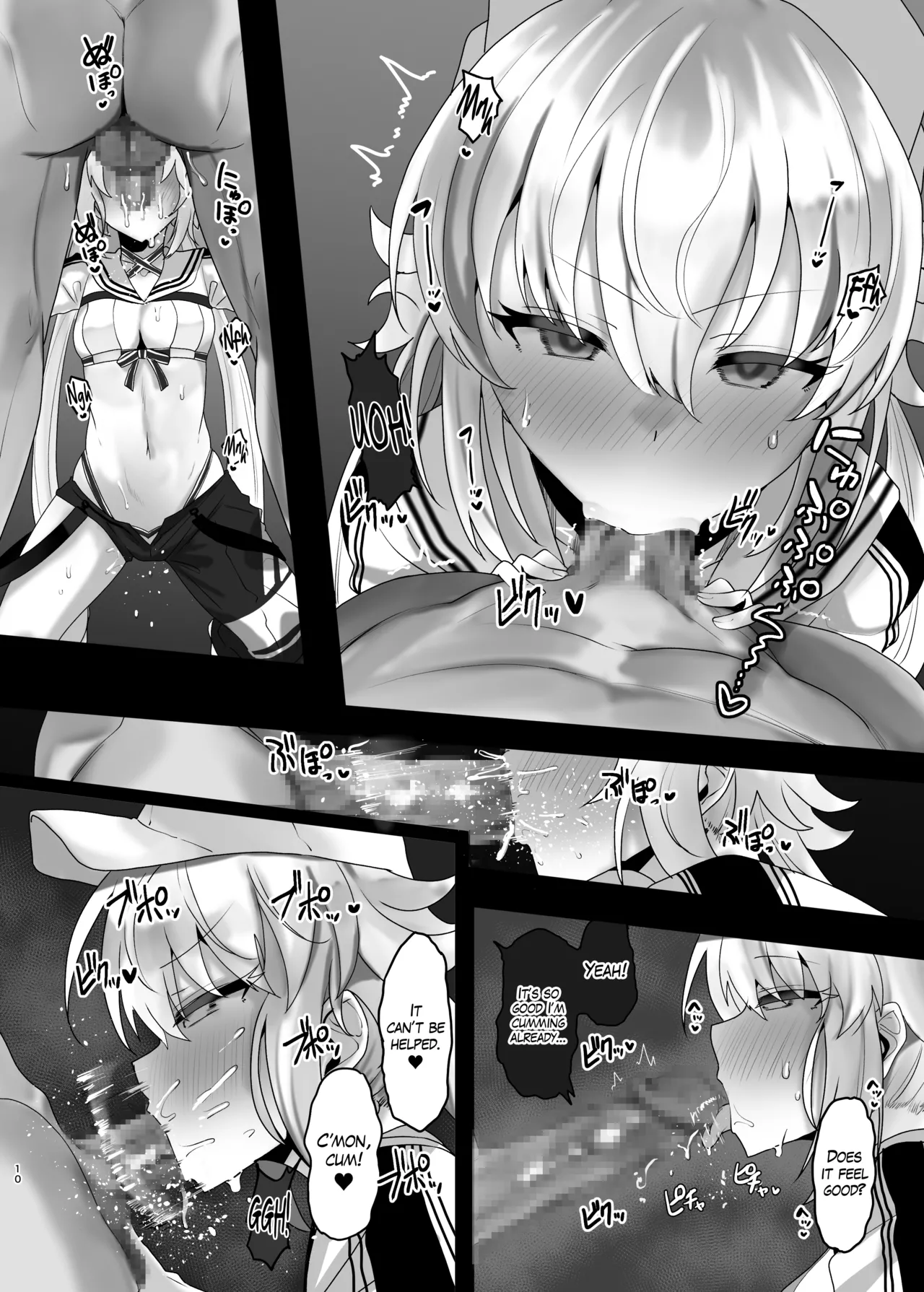 Issho ni Shichau? | Wanna Do a Three-Way? page 8 full