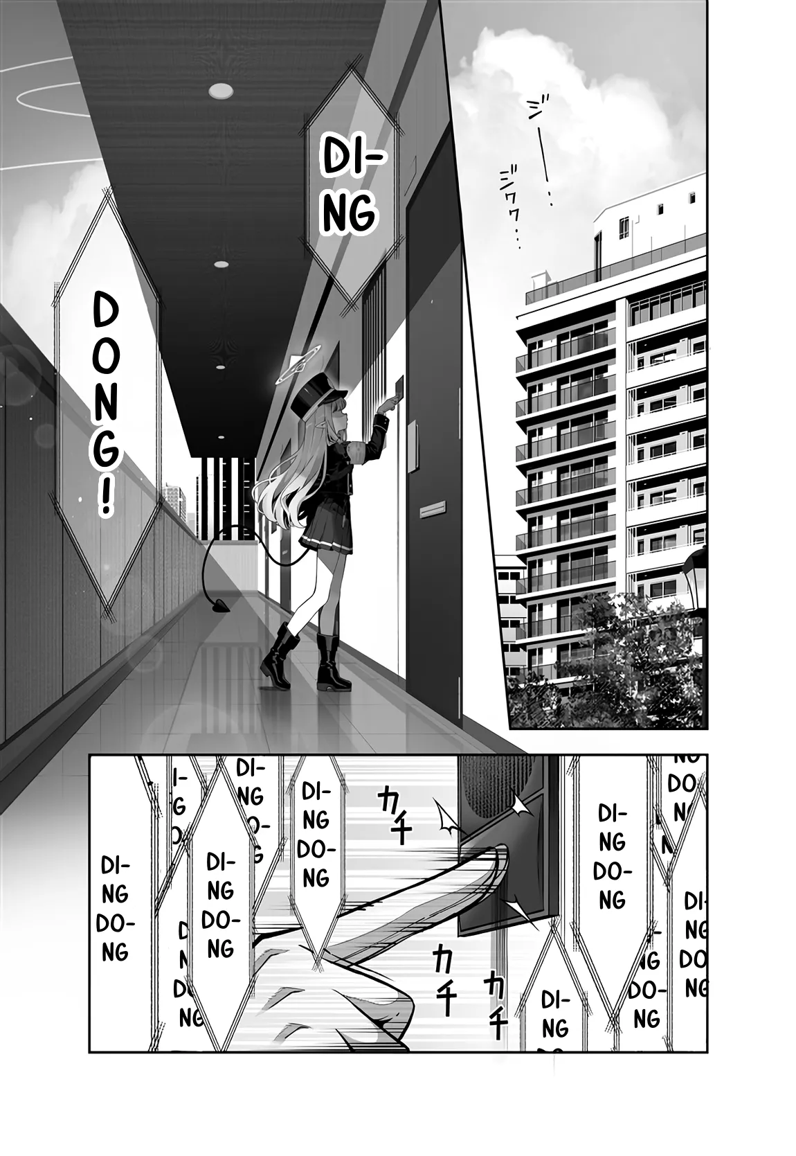 Tachibana Hikari wa Asobitai | Hikari Tachibana Wants to Play page 2 full