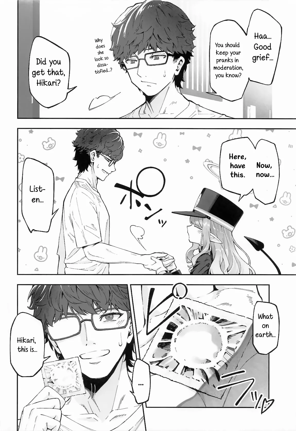 Tachibana Hikari wa Asobitai | Hikari Tachibana Wants to Play page 5 full