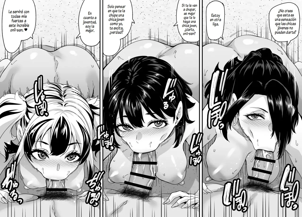 Kazoku Ryokou wa Yarimoku Beach de Sex Zanmai ~Kazoku-minna Hen~｜Viaje familiar a la playa para coger una y otra vez 4 ~capítulo de todas~ page 12 full