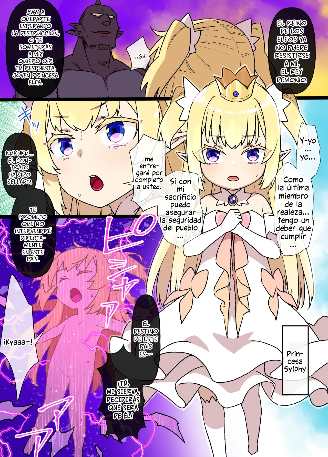 Erufu no oujo to maou no keiyaku page 1 full