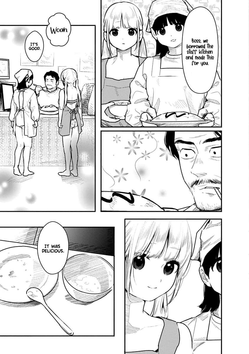Kairaku no Rou - CHAPTER 16 page 11 full