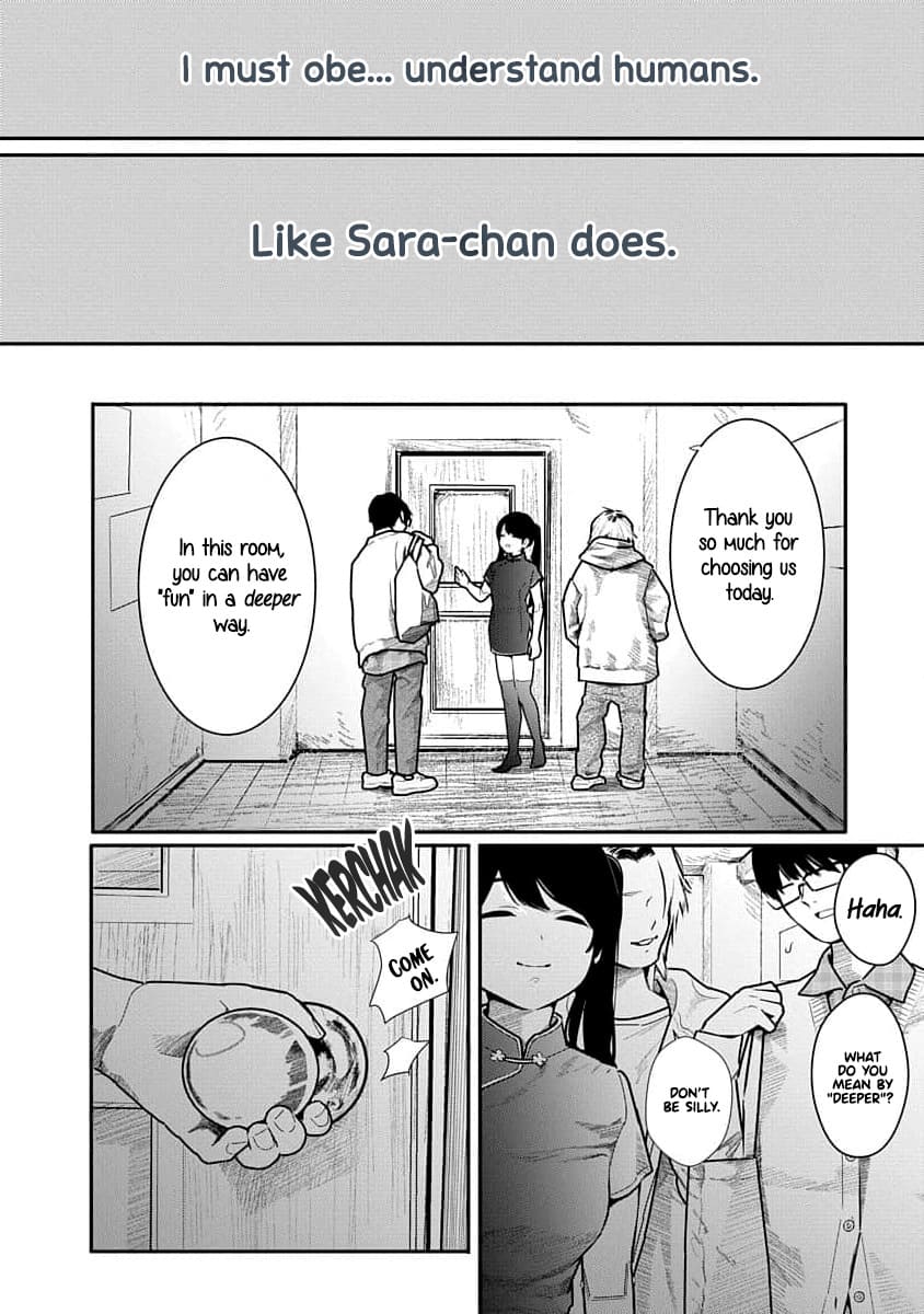 Kairaku no Rou - CHAPTER 16 page 12 full
