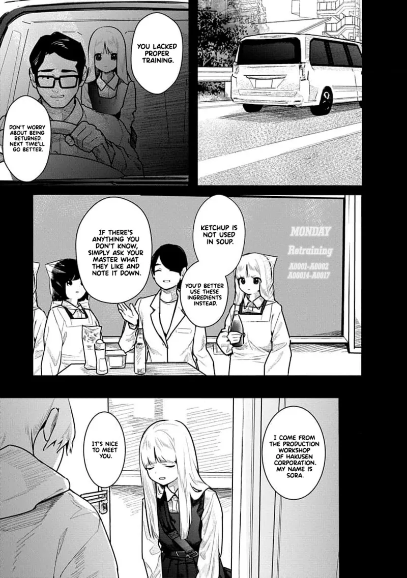 Kairaku no Rou - CHAPTER 16 page 5 full