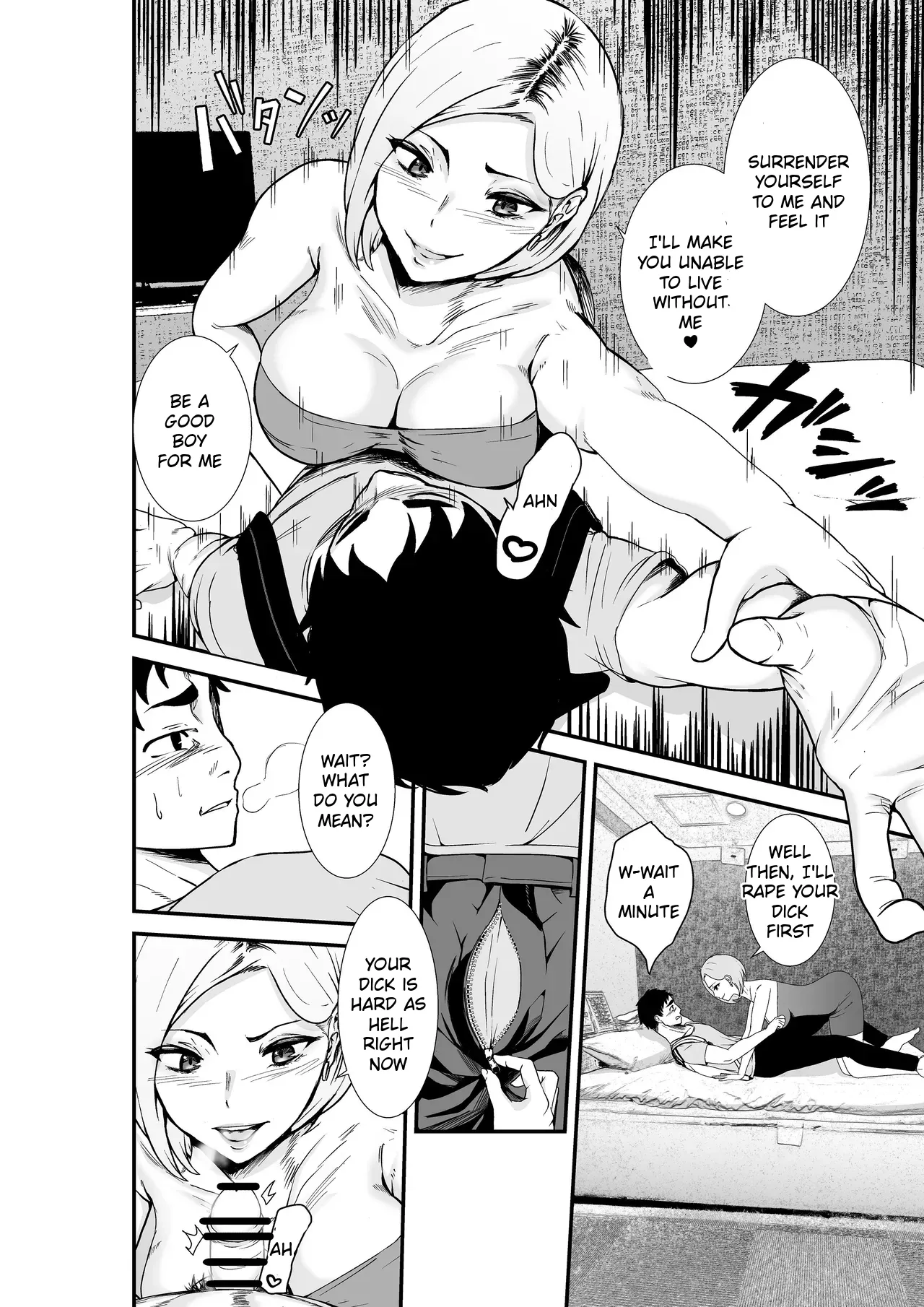 Fuufu Koukan Matching Appli ~DQN na Hitozuma ni Nakadashi Houshi~ page 11 full