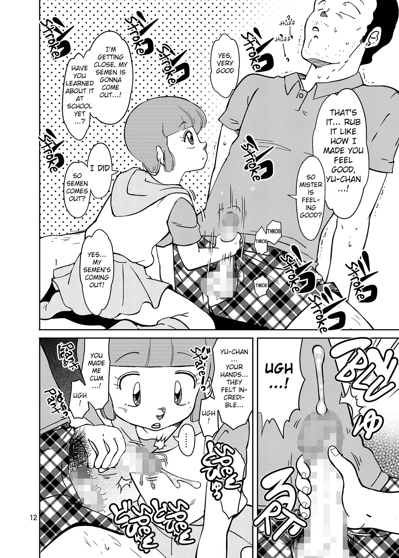 Street Corner Magical Girls page 12 full