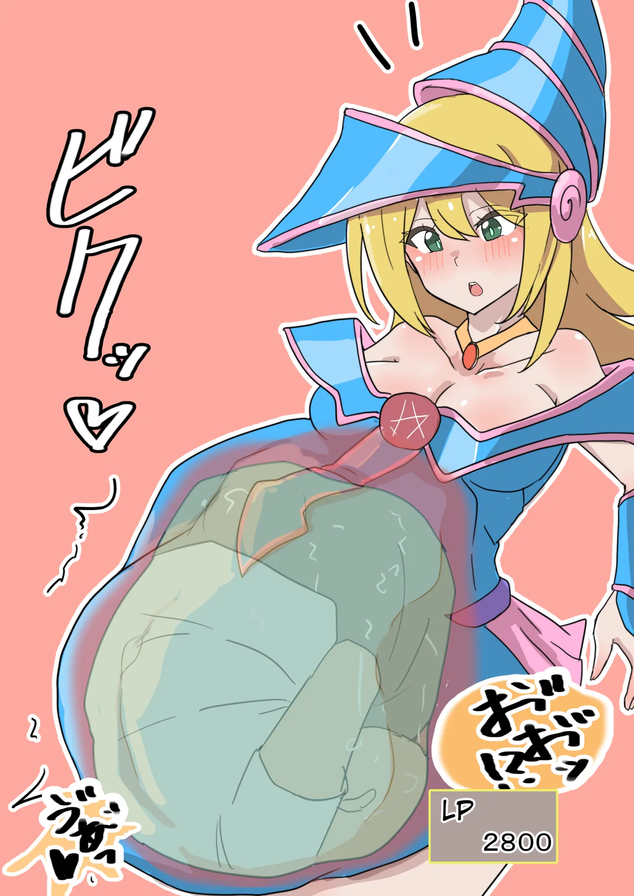 Black magician girl same size vore page 10 full