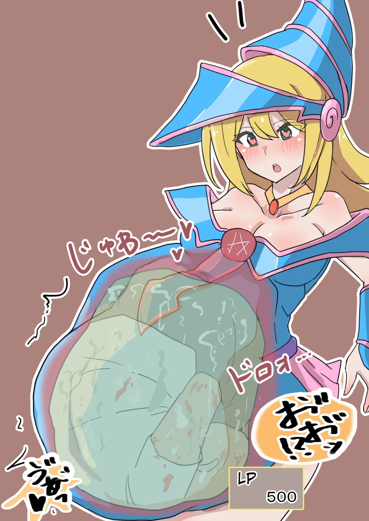 Black magician girl same size vore page 11 full