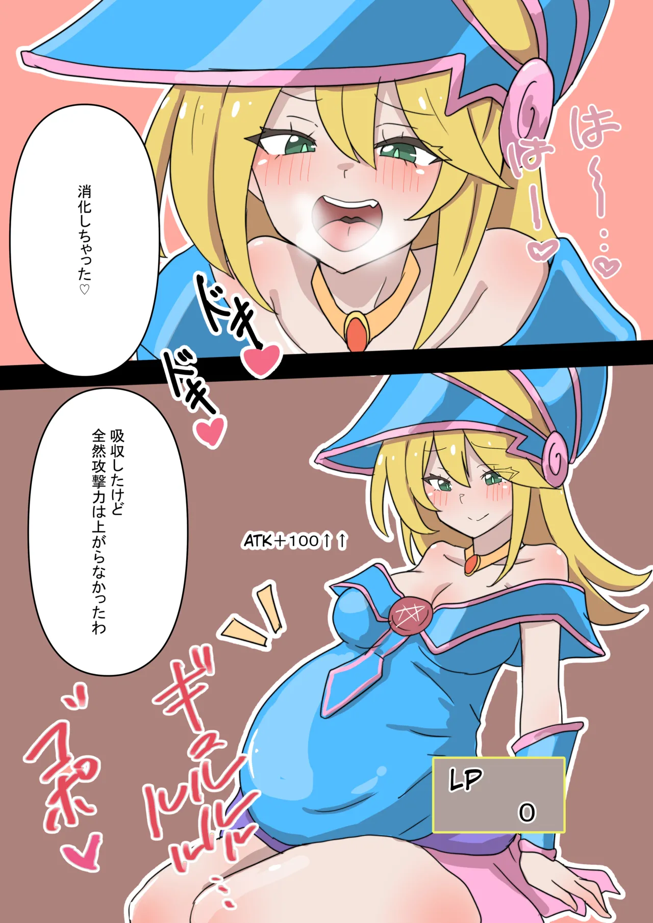 Black magician girl same size vore page 6 full