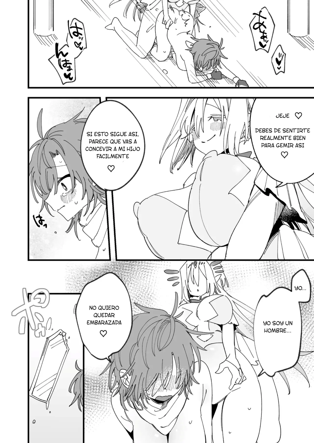 Megami Esuti no Shukufuku | La bendición de la diosa page 11 full