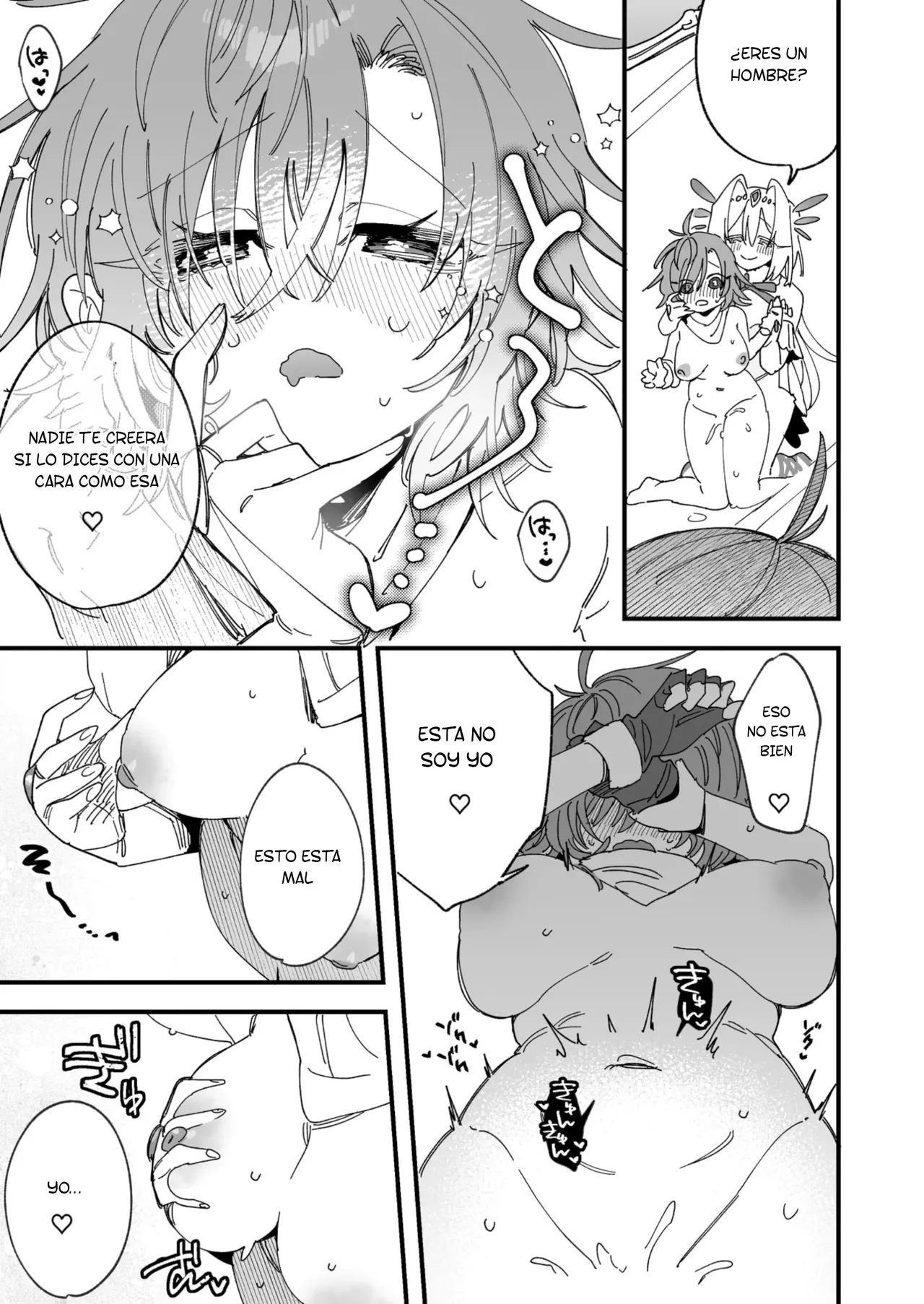 Megami Esuti no Shukufuku | La bendición de la diosa page 12 full