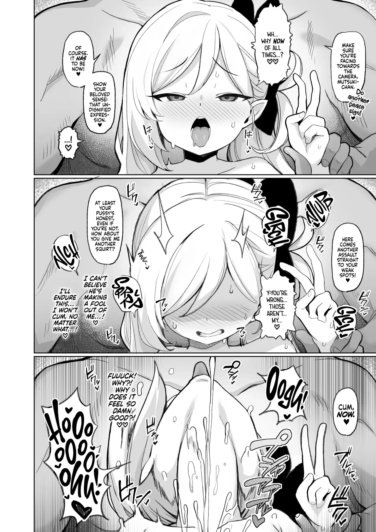 Netorase Archive page 11 full