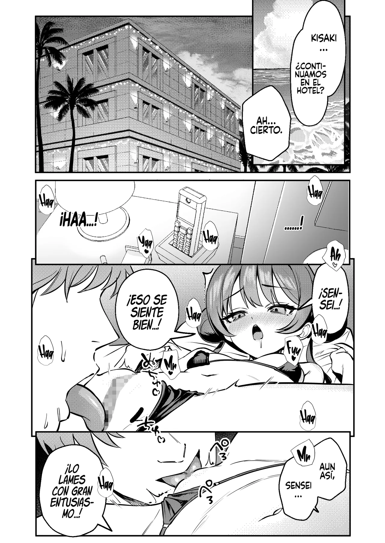 Monshu-sama to Manatsu no Adventure page 12 full