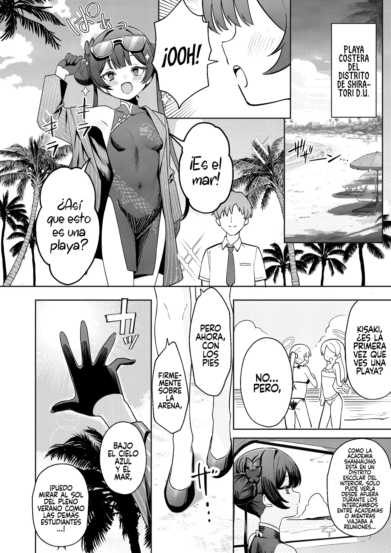 Monshu-sama to Manatsu no Adventure page 3 full
