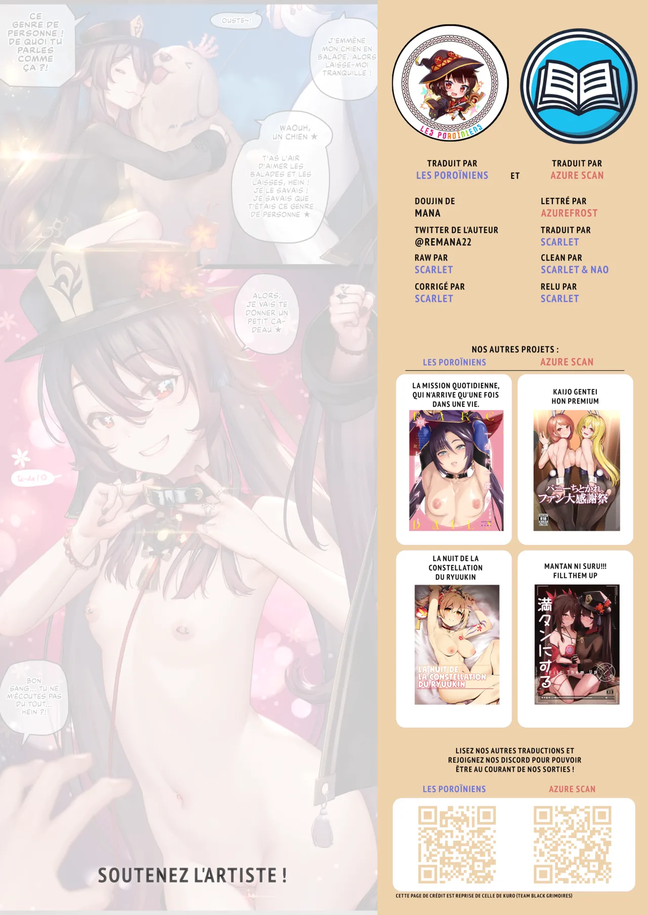 Hu Tao page 8 full