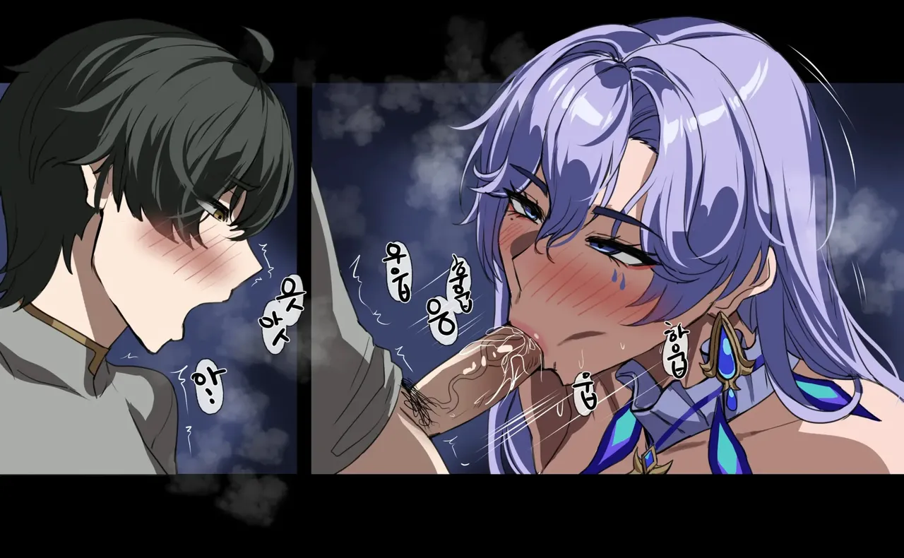 Pisallia Bimil-ui Mullyak｜La Poción Secreta de Fisalia page 11 full