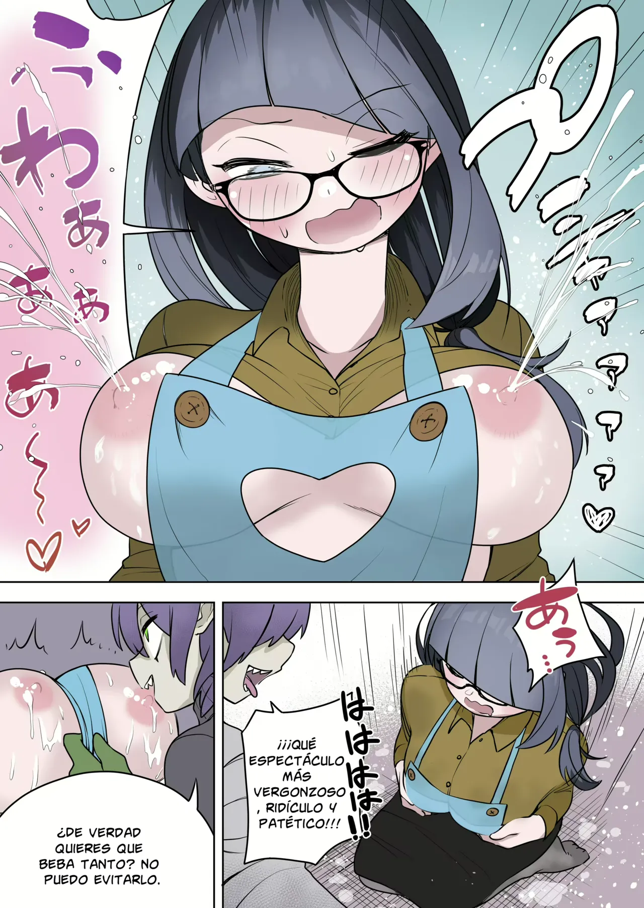 Saikyou Hero TS Mama Ochi ~Bosei ni wa Katenakatta yo~ page 11 full