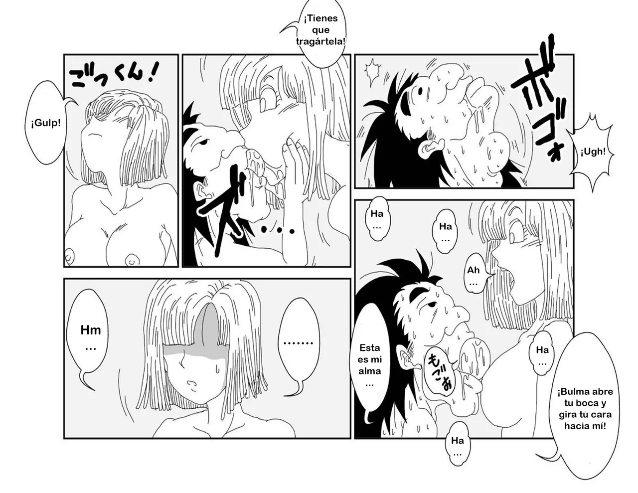 Sennou Kyouikushitsu ~Bulma Hen~ | Sala de Educación de Lavado de Cebrero ~Edición de Bulma page 10 full