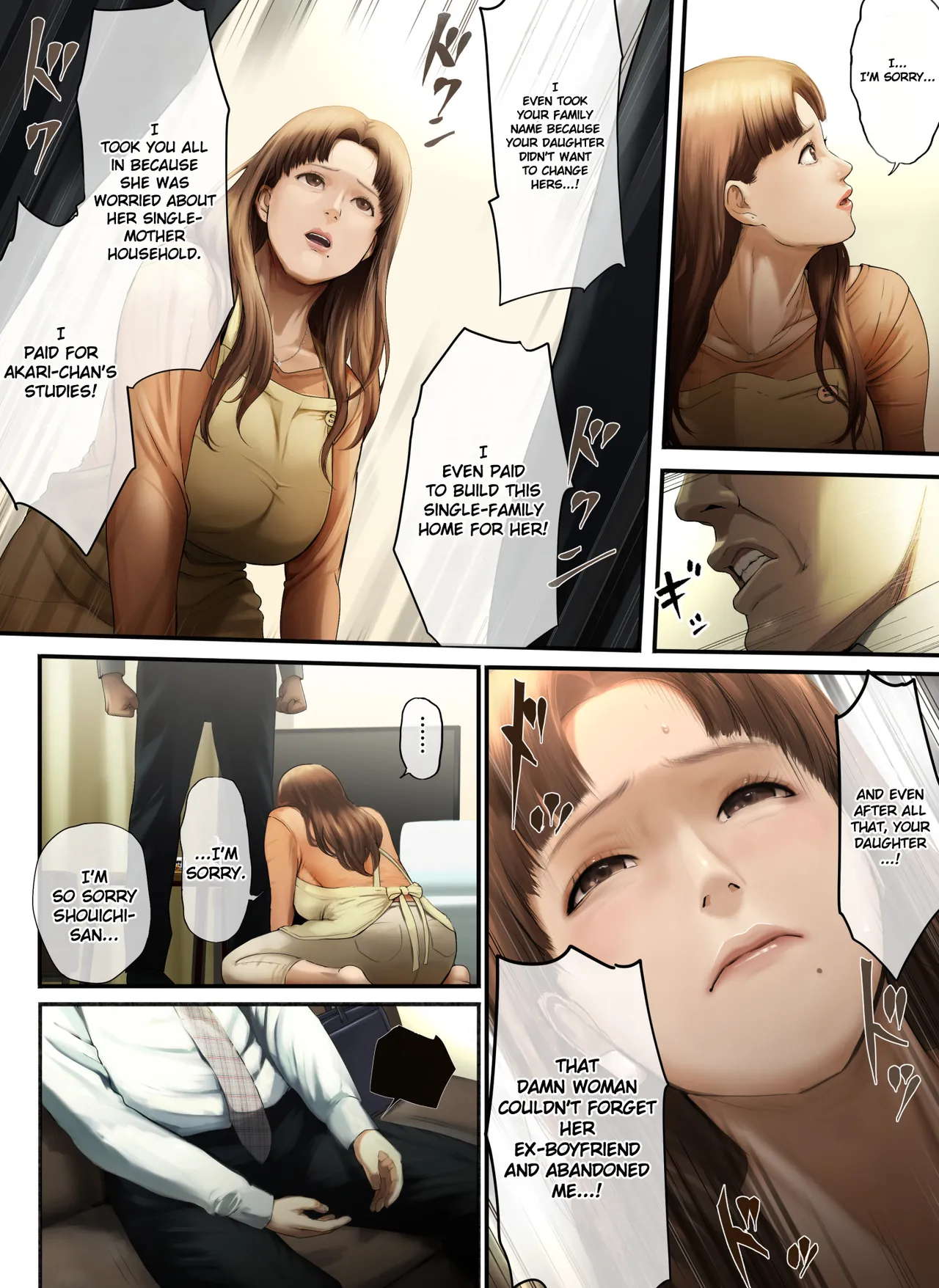 "Yasashii Dake no Otoko" to Tsuma ni Sute Raretanode... | My Wife Left Me Because I was "Too Gentle"...  progste + HaruLind page 9 full