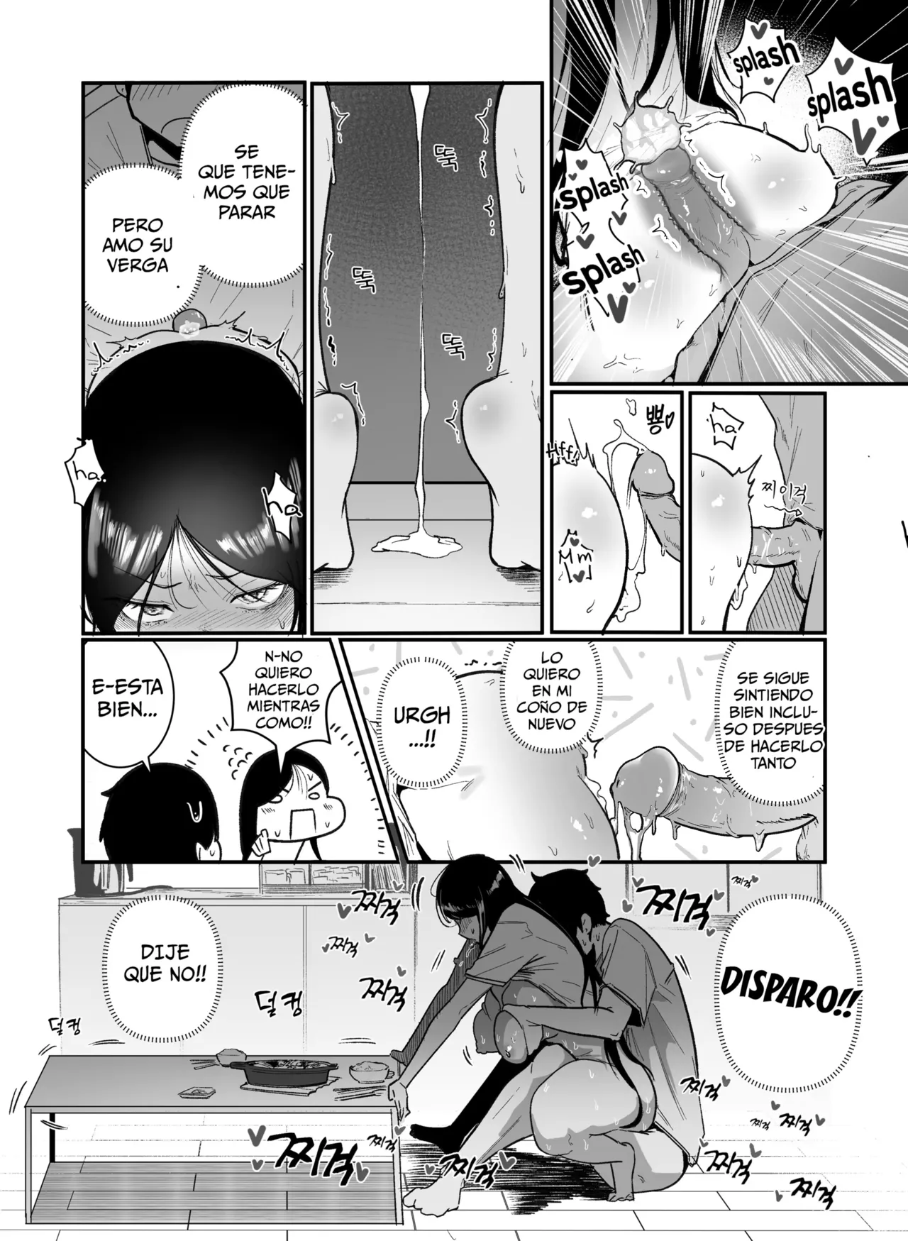 Glamor Furyou Joshi ni Ijimerareta ga Doukyo suru Koto ni Shita 2｜Viviendo Junto con la Bully Tetona 2 page 9 full