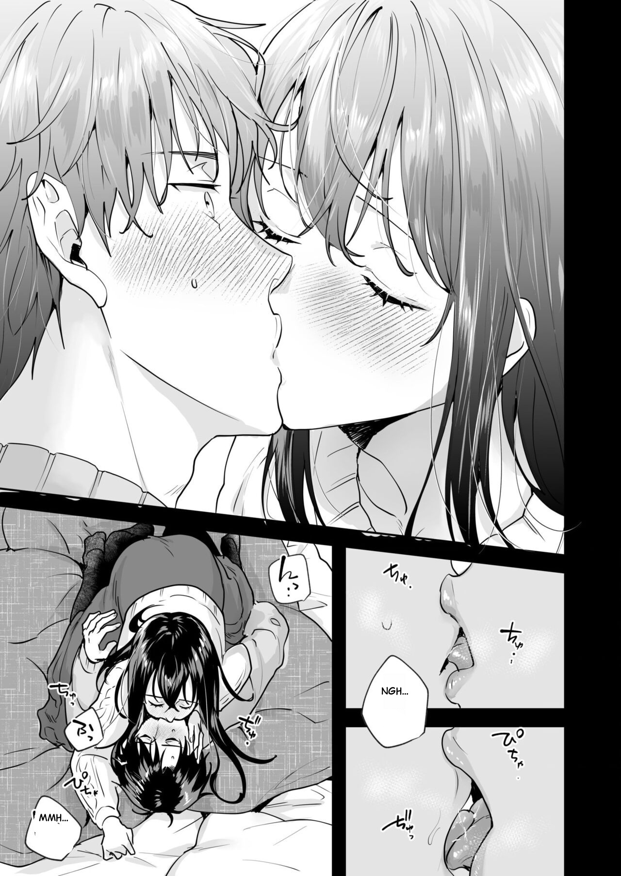 Union with Sisters – The Secret Hidden in the Shrine - 3 page 12 full
