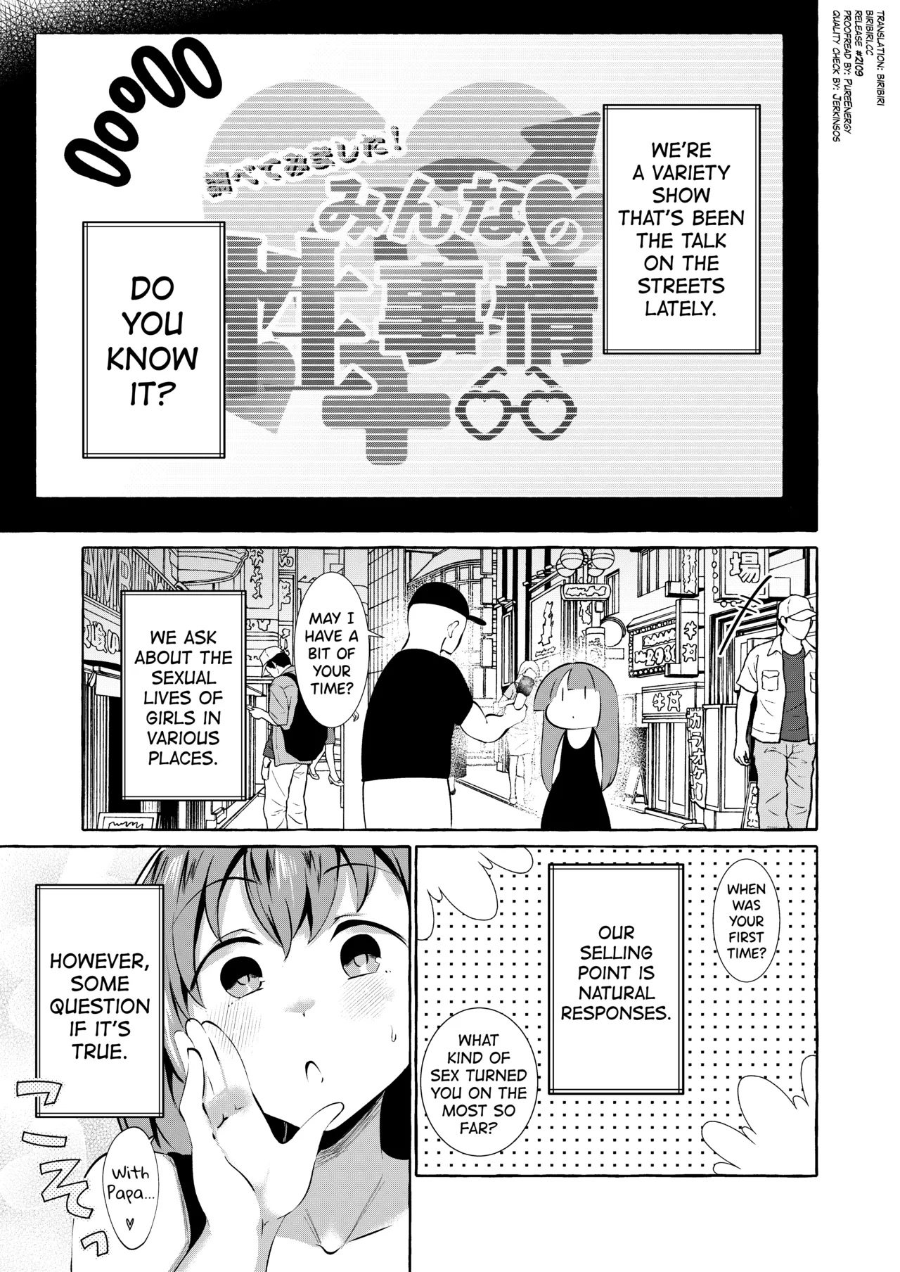 Shirabete Mimashita! Minna no Sei Jijou ~Kaisuiyoku Hen~ page 3 full