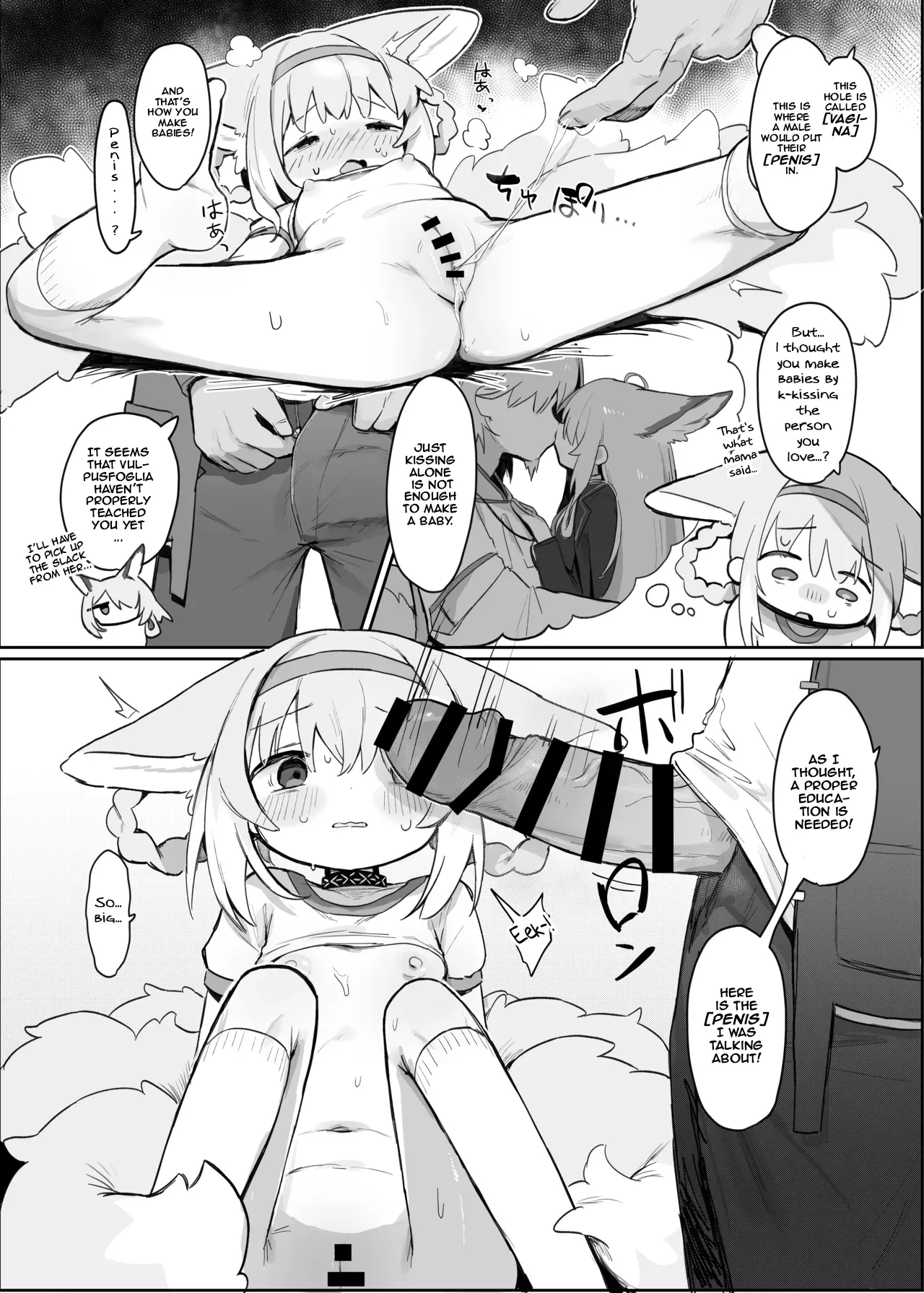 Watashi datte Onee-san nan desu kara! | Even I’m an onee-san too! page 11 full