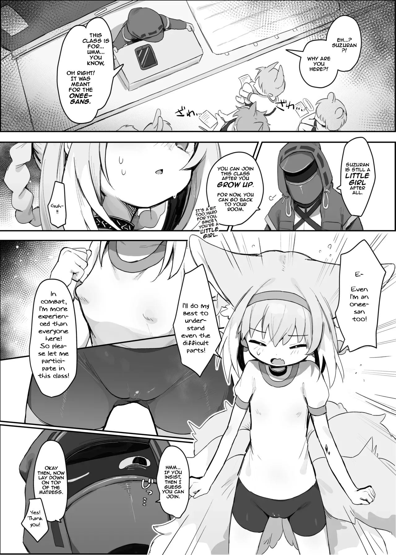 Watashi datte Onee-san nan desu kara! | Even I’m an onee-san too! page 5 full