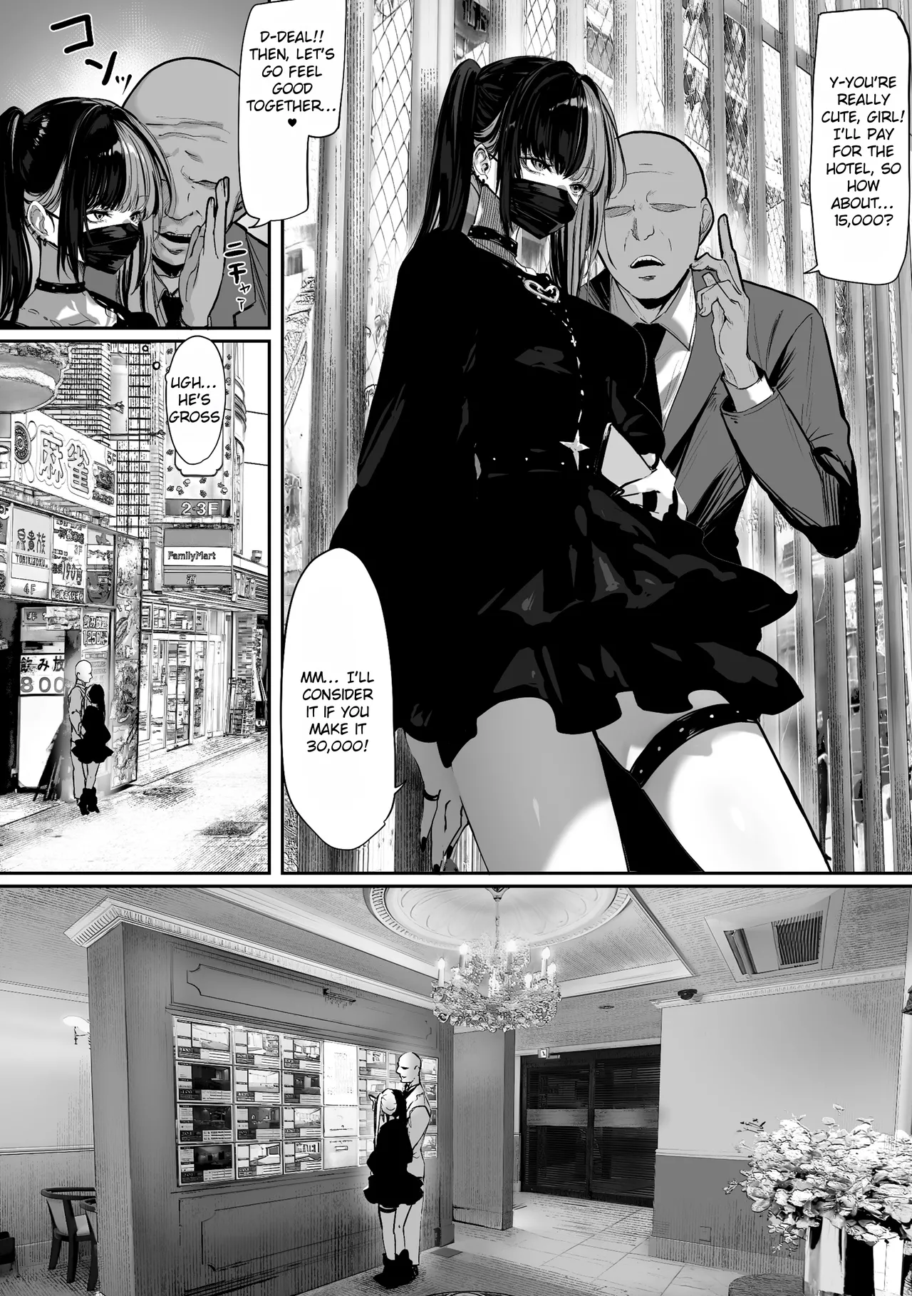 Tachinbo Shiteita Jiraikei-chan ga Wana ni Kakacchau Ohanashi | A Story about Trapping a Promiscuous Gyaru in That Kind of Situation page 3 full