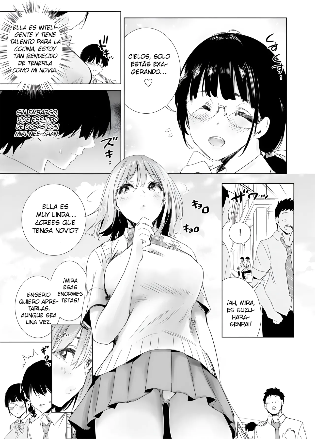Hajimete Kanojo ga Dekita no ni...｜Me conseguí una novia pero... page 11 full