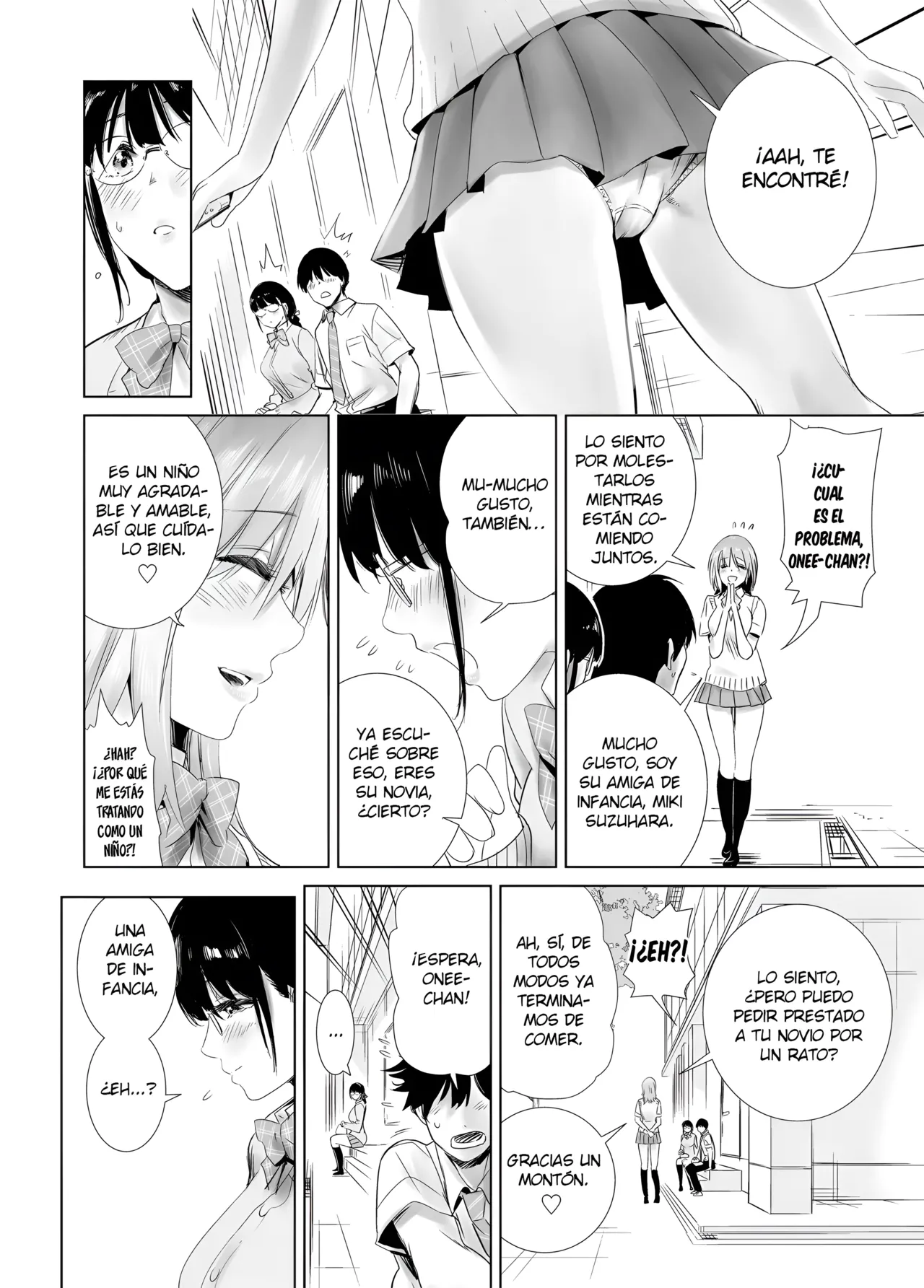 Hajimete Kanojo ga Dekita no ni...｜Me conseguí una novia pero... page 12 full
