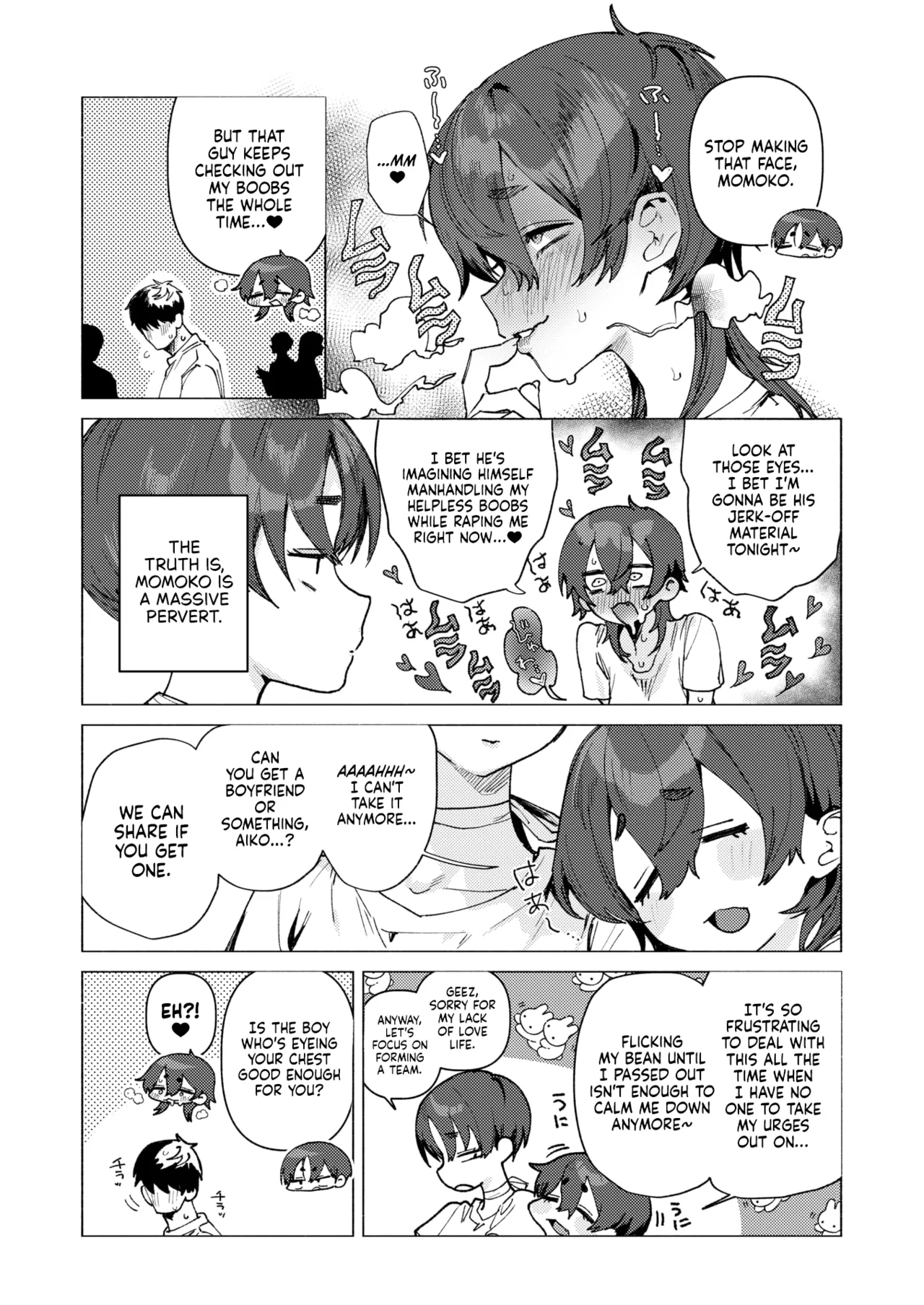 Dosukebe Agression | Ultra-Lewd Agression page 4 full