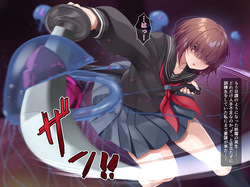 Inkyakei mekakure taimashi ~innmuchoukyouhen~