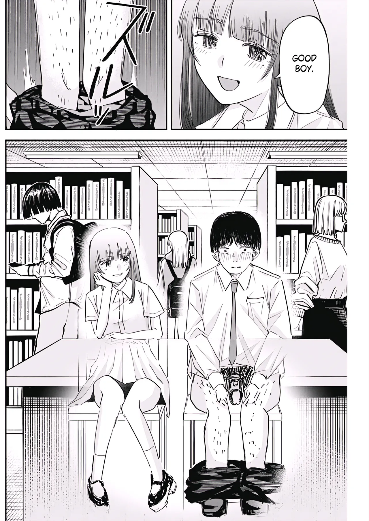 Misao no Keiyaku - CHAPTER 4 page 10 full