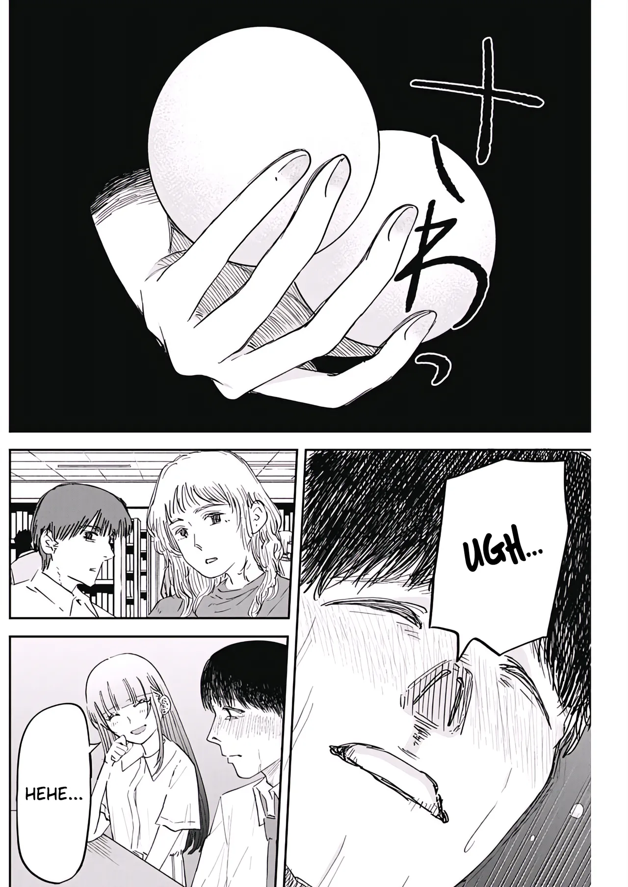 Misao no Keiyaku - CHAPTER 4 page 12 full