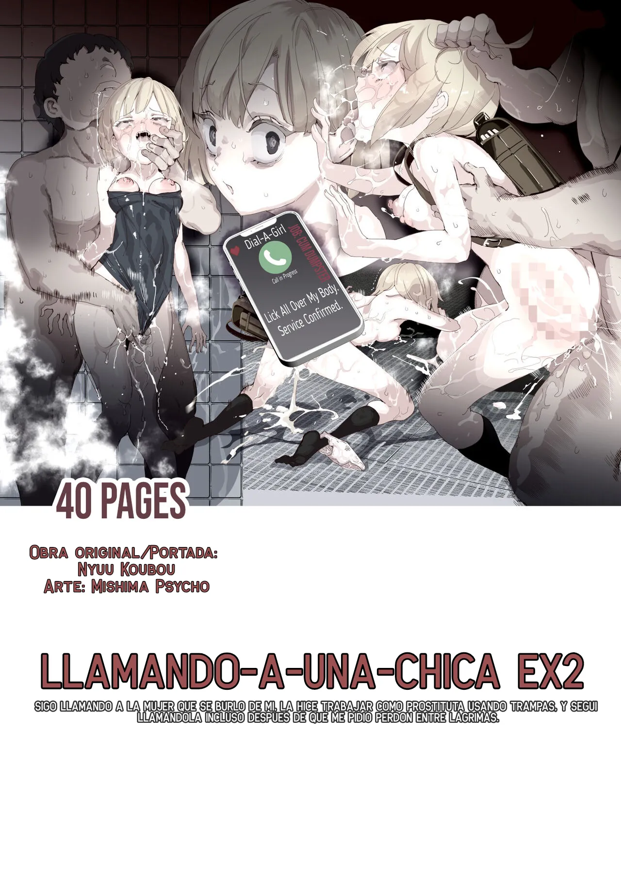 Moshimo DeliHeal EX 2 Ore o Baka ni Shita Onna o Cheat de DeliHeal Sasete Naite Ayamatte mo Yobitsuzukeru｜Llama-A-Una-Chica EX 2: Sigo Llamando a la Chica que se Burló de Mí, La Hice Trabajar como Prostituta, Haciendo Trampa, Y Seguí Llamándola Incluso después de que me Pidió Perdón Entre Lágrimas page 3 full