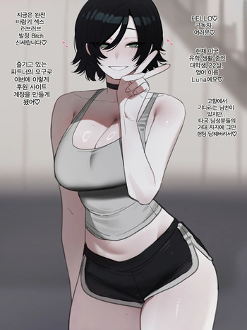 [ratatatat74] 12/2025 5$ reward cover