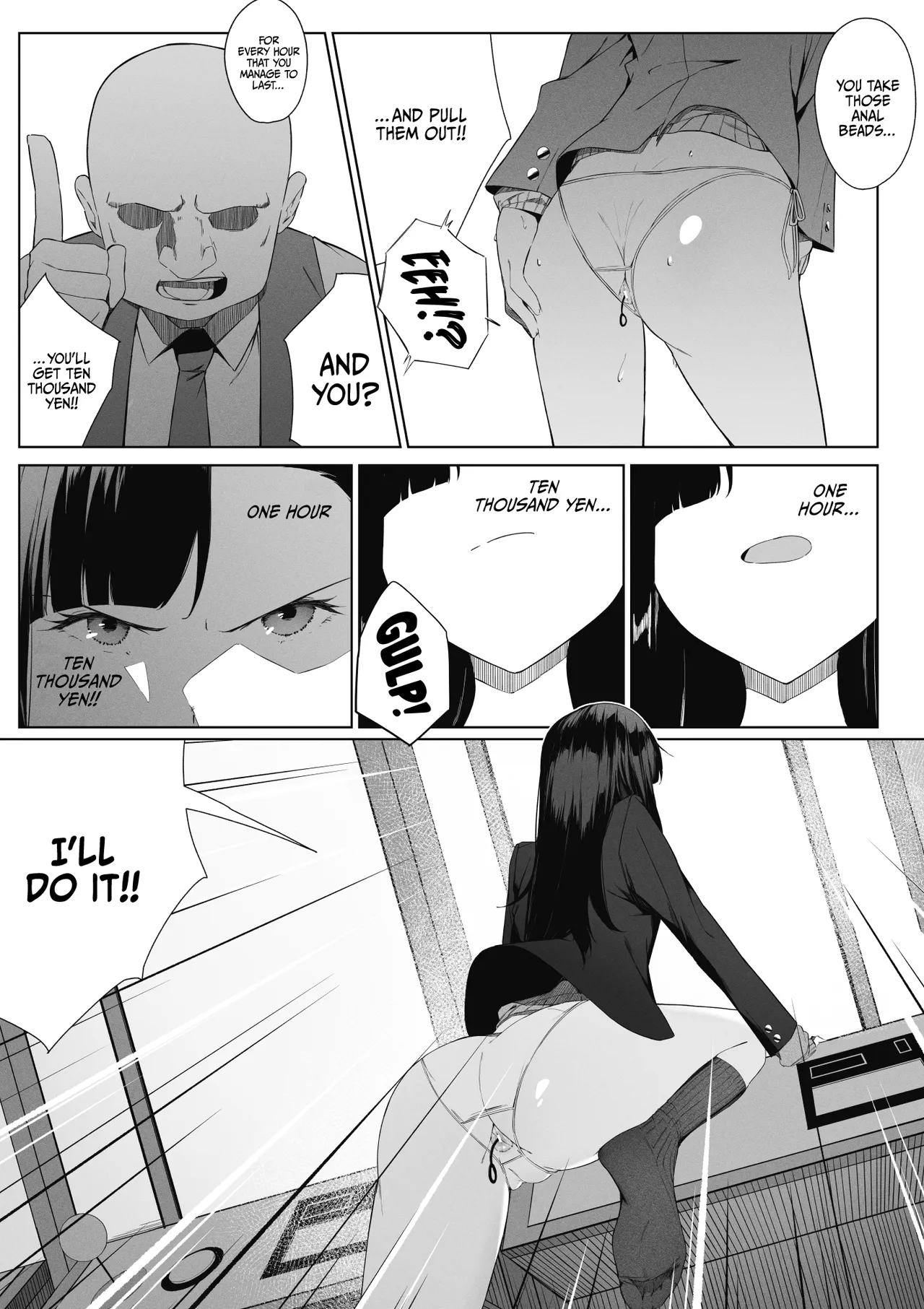 Toaru JK no Houkago Katsudou / After-School Activities Of A Certain Schoolgirl page 7 full