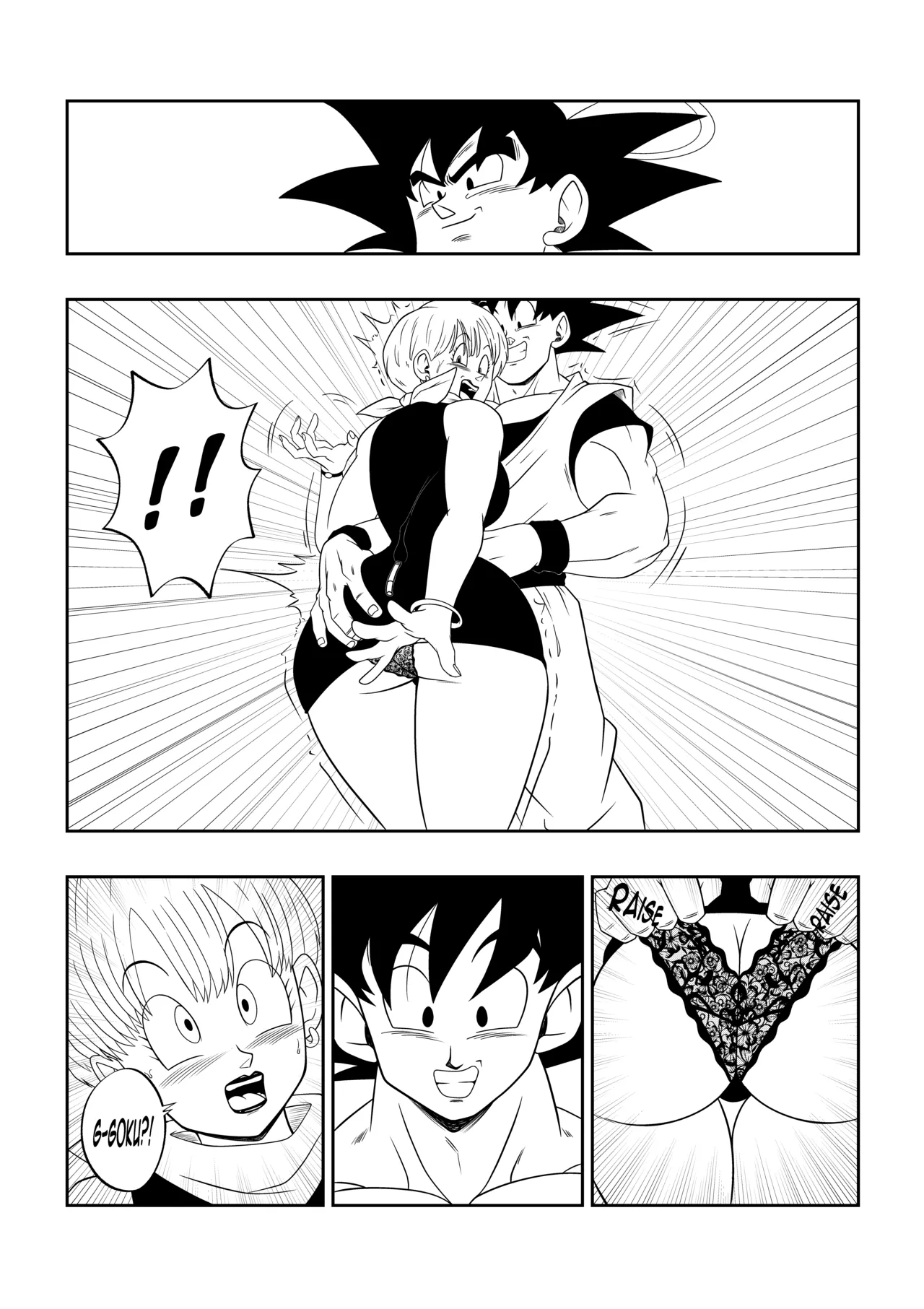 Gokhan - AMONG THE SHADOWS OF THE PALACE I page 6 full