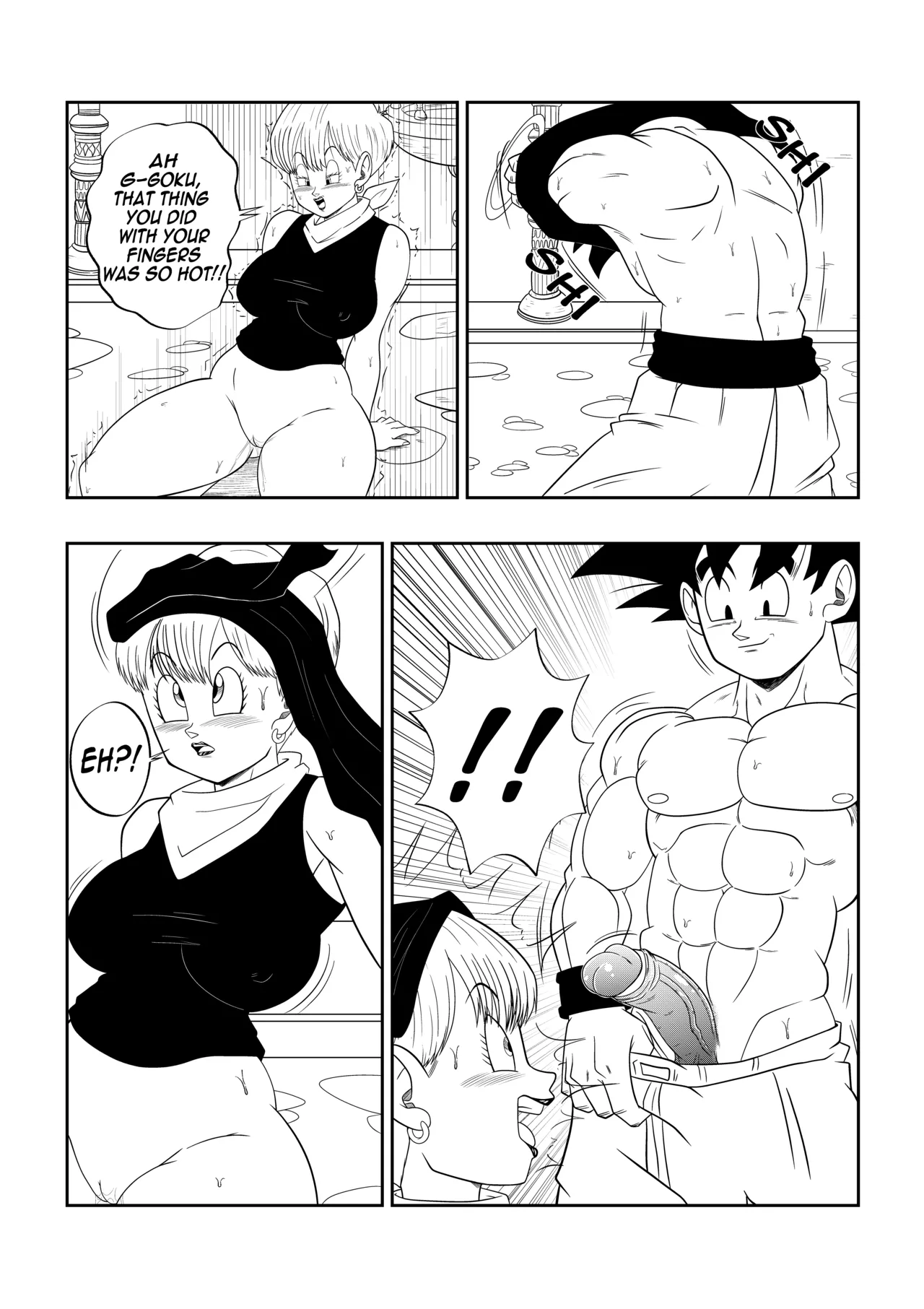 Gokhan - AMONG THE SHADOWS OF THE PALACE I page 8 full