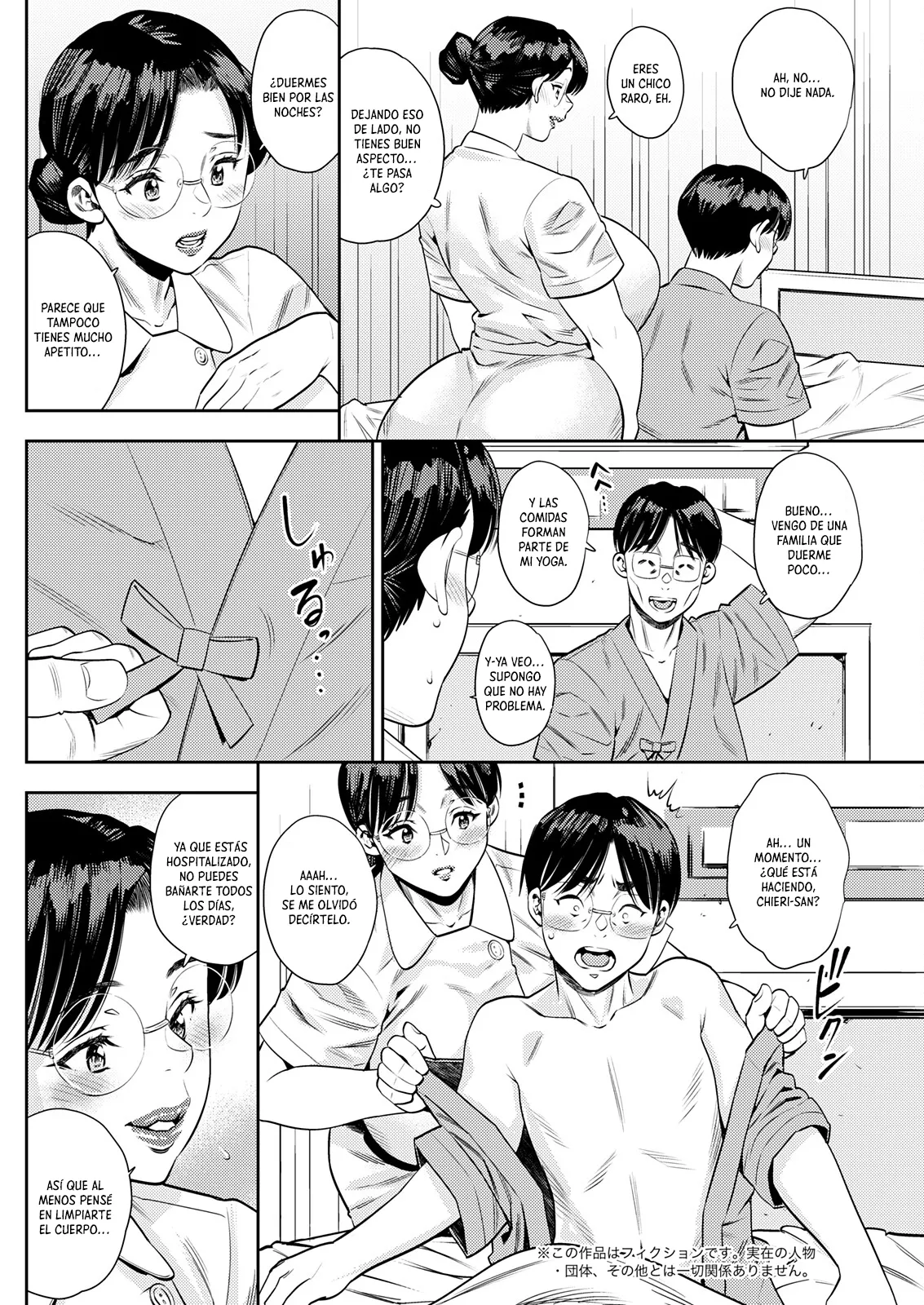 Jukujo Kankoshi Ga Mirikiteki Sugite Boku Wa Mou Dame Kamoshirenai｜La Enfermera Madura es tan Atractiva que no Puedo Resistirme page 4 full