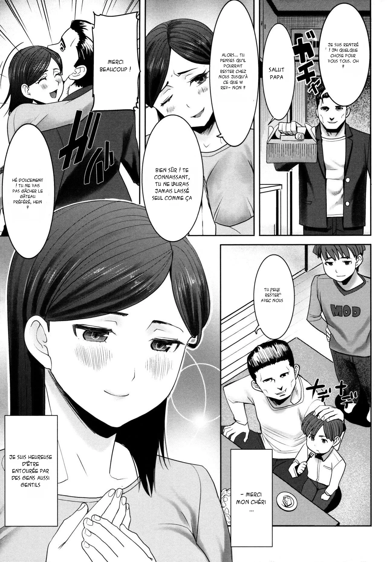 Unsweet - Asahina Ikka Netorareta Haha · Tomoko page 7 full