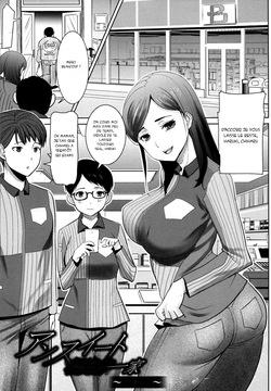 Unsweet - Asahina Ikka Netorareta Haha · Tomoko