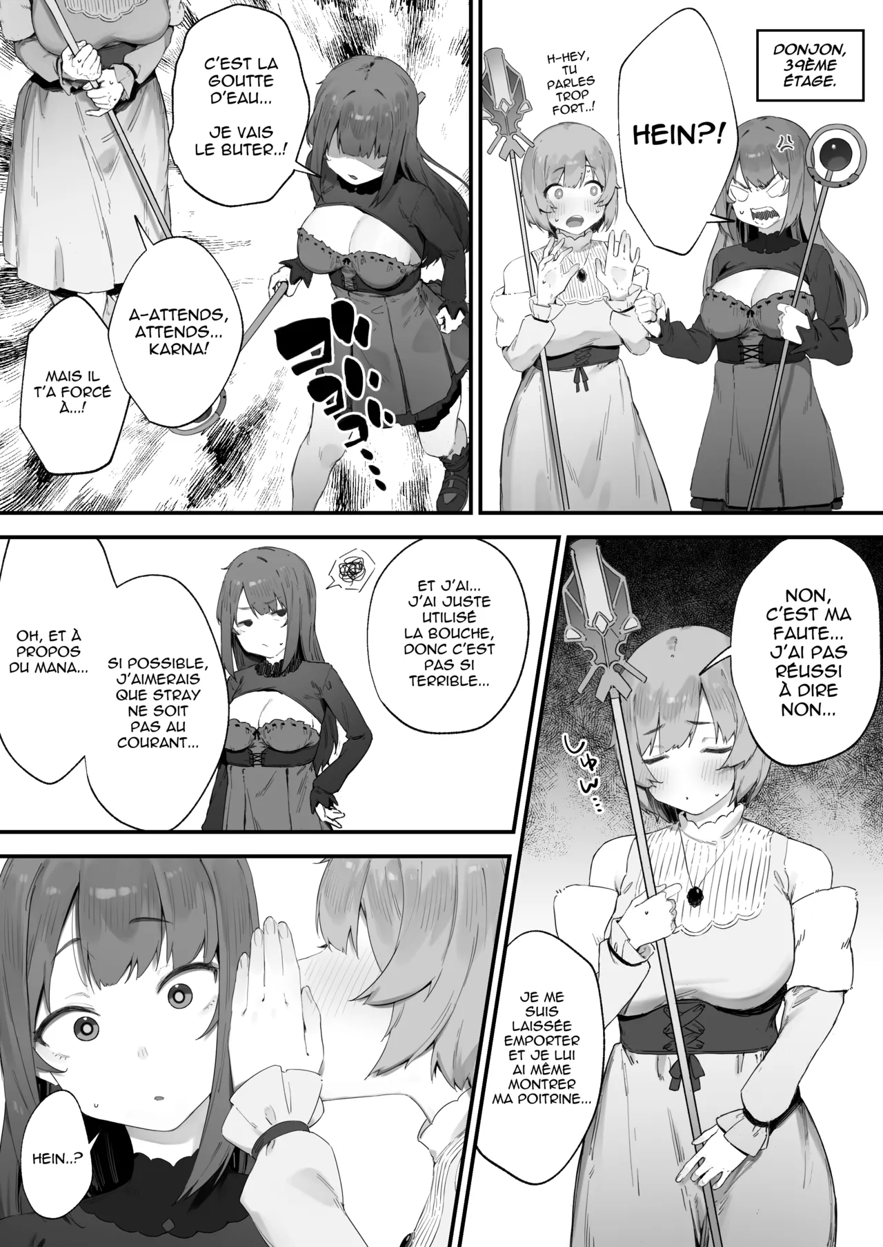Noroi no Sei de MP ga Arimasen!! 1-5 page 12 full