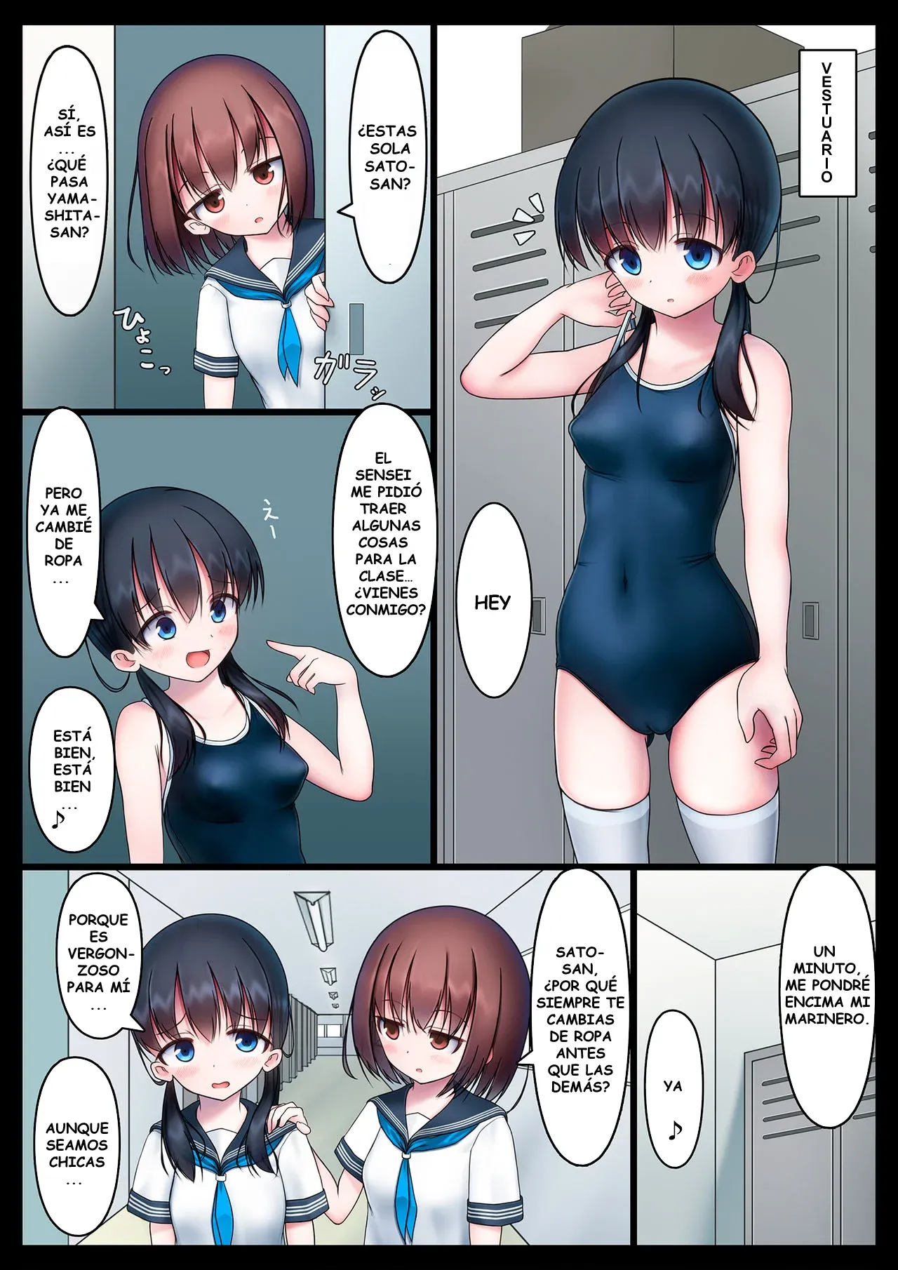 Houkago no Taiiku Souko - Yuganda Aijou Hen - | Deposito de Educación física después de Clases -Edición Amor distorsionado page 2 full